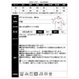 【2025SS新作】袖フレアT | CLOTHY | 詳細画像35