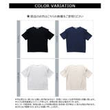 【2025SS新作】ラッフルショルダーT | CLOTHY | 詳細画像13