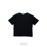 【2025SS新作】ラッフルショルダーT | CLOTHY | 詳細画像2