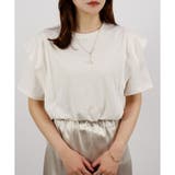 【2025SS新作】ラッフルショルダーT | CLOTHY | 詳細画像27