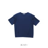 【2025SS新作】ラッフルショルダーT | CLOTHY | 詳細画像3