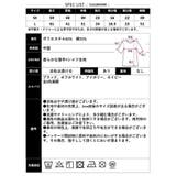 【2025SS新作】ラッフルショルダーT | CLOTHY | 詳細画像31