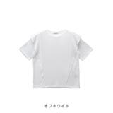 【2025SS新作】ラッフルショルダーT | CLOTHY | 詳細画像4