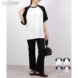 【2025SS新作】ラグランTシャツ | CLOTHY | 詳細画像1