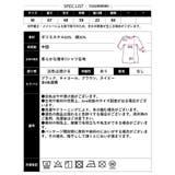 【2025SS新作】ラグランTシャツ | CLOTHY | 詳細画像31