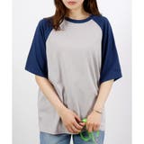 ネイビー×グレー | 【2025SS新作】ラグランTシャツ | CLOTHY