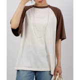 ブラウン×アイボリー | 【2025SS新作】ラグランTシャツ | CLOTHY
