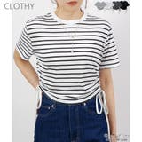 【2025SS新作】裾シャーリングT | CLOTHY | 詳細画像1