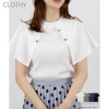 【2025SS新作】テレコ金ボタンケープスリーブT | CLOTHY | 詳細画像1