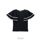 【2025SS新作】テレコダブルフリルトップス | CLOTHY | 詳細画像4