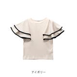 【2025SS新作】テレコダブルフリルトップス | CLOTHY | 詳細画像7