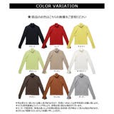 【2025AW新作】テレコ長袖サムホール付きタートルネックTシャツ | CLOTHY | 詳細画像60 