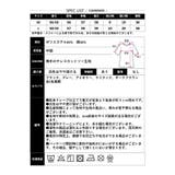 【2025AW新作】テレコ長袖カシュクールTシャツ | CLOTHY | 詳細画像30