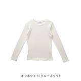 【2025AW新作】ネックが選べる長袖ベーシックリブTシャツ | CLOTHY | 詳細画像82 