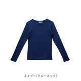 【2025AW新作】ネックが選べる長袖ベーシックリブTシャツ | CLOTHY | 詳細画像87 