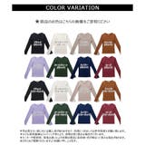 【2025AW新作】ネックが選べる長袖ベーシックリブTシャツ | CLOTHY | 詳細画像89 