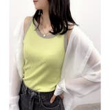 【2026SS新作】テレコバイカラータンクトップ | CLOTHY | 詳細画像2