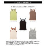 【2026SS新作】テレコバイカラータンクトップ | CLOTHY | 詳細画像23