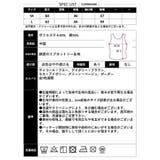 【2026SS新作】テレコバイカラータンクトップ | CLOTHY | 詳細画像25