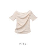 【2026SS新作】テレコカシュクール半袖T | CLOTHY | 詳細画像20
