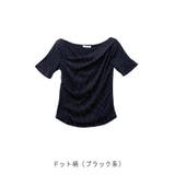【2026SS新作】テレコカシュクール半袖T | CLOTHY | 詳細画像21