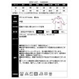 【2026SS新作】さらさら天竺袖リボンT | CLOTHY | 詳細画像31 