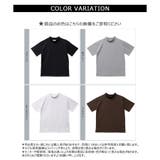 【2026SS新作】さらさら天竺プチハイT | CLOTHY | 詳細画像31