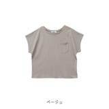 【2026SS新作】さらさら天竺ポケ付ドルマンT | CLOTHY | 詳細画像23 