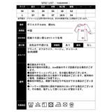 【2026SS新作】さらさら天竺ポケ付ドルマンT | CLOTHY | 詳細画像31 