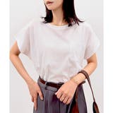 オフホワイト | 【2026SS新作】さらさら天竺ポケ付ドルマンT | CLOTHY