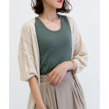 【スムース】ベーシックタンクトップ | CLOTHY | 詳細画像45 