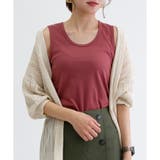 スモークローズ | 【スムース】ベーシックタンクトップ | CLOTHY