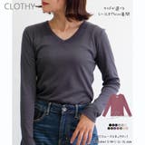 ■2022AWリニューアル■TCスムース長袖VネックロンT | CLOTHY | 詳細画像1
