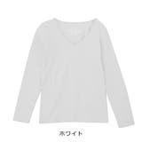 ホワイト | 【コットン100％】長袖VネックTシャツ | CLOTHY