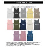 【コットン100％】クルーネックタンクトップ | CLOTHY | 詳細画像18 