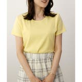 【コットン100％】半袖クルーネックTシャツ | CLOTHY | 詳細画像35 