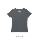 【コットン100%】半袖VネックTシャツ | CLOTHY | 詳細画像11