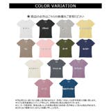 【コットン100%】半袖VネックTシャツ | CLOTHY | 詳細画像18