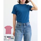 【コットン100％】半袖プチハイTシャツ | CLOTHY | 詳細画像1 