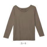 カーキ | 【プラズマヒート】ワイドクルーネックヒートインナー | CLOTHY