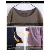 【プラズマヒート】ワイドクルーネックヒートインナー | CLOTHY | 詳細画像21