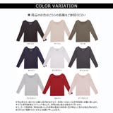 【プラズマヒート】ワイドクルーネックヒートインナー | CLOTHY | 詳細画像23