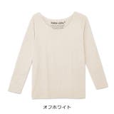 オフホワイト | 【プラズマヒート】ワイドクルーネックヒートインナー | CLOTHY
