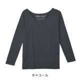 チャコール | 【プラズマヒート】ワイドクルーネックヒートインナー | CLOTHY
