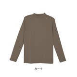 カーキ | 【プラズマヒート】プチハイネックヒートインナー | CLOTHY