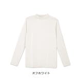 オフホワイト | 【プラズマヒート】プチハイネックヒートインナー | CLOTHY