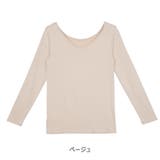 ベージュ | 【プラズマヒート】V&クルー2WAYネックヒートインナー | CLOTHY