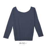 ネイビー | 【プラズマヒート】V&クルー2WAYネックヒートインナー | CLOTHY