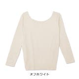 オフホワイト | 【プラズマヒート】V&クルー2WAYネックヒートインナー | CLOTHY