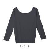 チャコール | 【プラズマヒート】V&クルー2WAYネックヒートインナー | CLOTHY